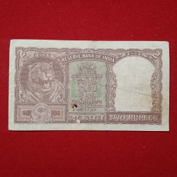 Alternative view of Two Rs Half Tiger Rare Note Governor PC Bhattacharya Republic of India A15