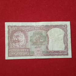 Alternative view of Two Rs Half Tiger Rare Note Governor B Rama Rao Republic of India A15