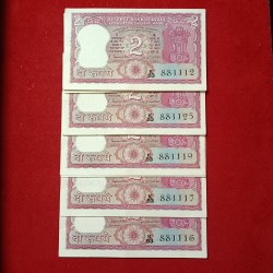 Two Rs Rare Tiger Notes Governor S.jaganatham 19 Pcs Given Unc Condition A15