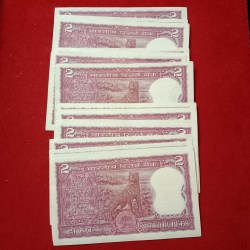 Alternative view of Two Rs Rare Tiger Notes Governor S.jaganatham 19 Pcs Given Unc Condition A15