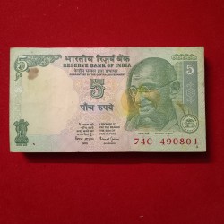 Five Rs Mahatma Gandhi ji Bundle Governor Bimal Jalan 490801