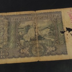 Alternative view of Reserve Bank of India 100 Rs . Note Back side Mahatma Gandhi Condition as imege Same and similar piece available