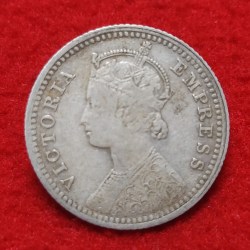 Alternative view of 1/4 RUPEE VICTORIA EMPRESS 1897 CALCUTTA MINT