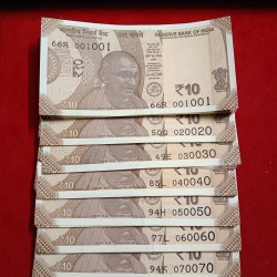 Extremely Rare 10 Rs Doubling Numbers Set 001001 -100100 Ultra Gem Bunc Condition 100 Pcs Given