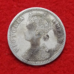 Alternative view of 1/4 RUPEE SILVER COIN VICTORIA EMPRESS 1897 BOMBAY MINT