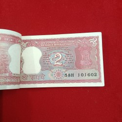 Alternative view of Two Rs Rare Tiger Bundle Governor Manmohan Singh Reverse 786 Gem Unc Condition 101601