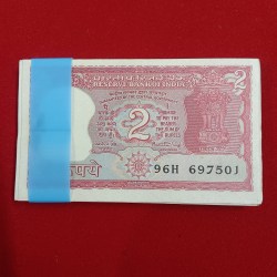 Two Rs Rare Tiger Bundle Governor Manmohan Singh Unc Condition 697501