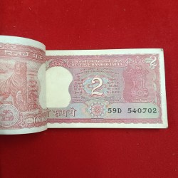 Alternative view of Two Rs Rare Tiger Bundle Governor Manmohan Singh Ending 786 Number 540701