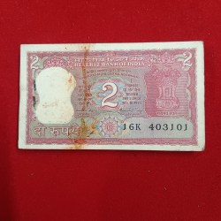 Two Rs Rare Tiger Bundle Governor Manmohan Singh 403101