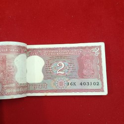 Alternative view of Two Rs Rare Tiger Bundle Governor Manmohan Singh 403101