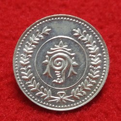 TRAVAN CORE ONE FANAM BALA RAMA VARMA SILVER COIN GEM UNC CONDITION