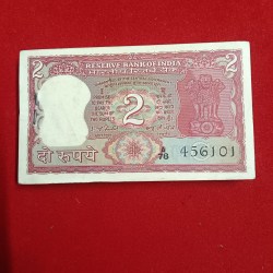 Two Rs Rare Tiger Bundle Governor IG Patel Grm Bunc Condition 456101