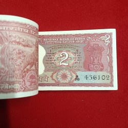 Alternative view of Two Rs Rare Tiger Bundle Governor IG Patel Grm Bunc Condition 456101