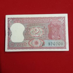 Two Rs Rare Tiger Bundle Governor IG Patel Ultra Gem Bunc Condition Bundle Ending 786 370701