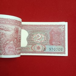 Alternative view of Two Rs Rare Tiger Bundle Governor IG Patel Ultra Gem Bunc Condition Bundle Ending 786 370701