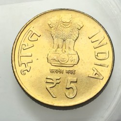 Alternative view of 5 Rs 50 Years Of Bhel Mumbai Mint Coin Bunc RARE