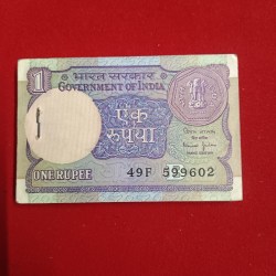 One Rs Small Coin Bundle 1990 Year First Note Missing Reverse 786 Finace Secretary Bimal Jalan 599602