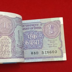Alternative view of One Rs Small Coin Bundle 1990 Year Reverse 786 Finace Secretary Bimal Jalan 318601