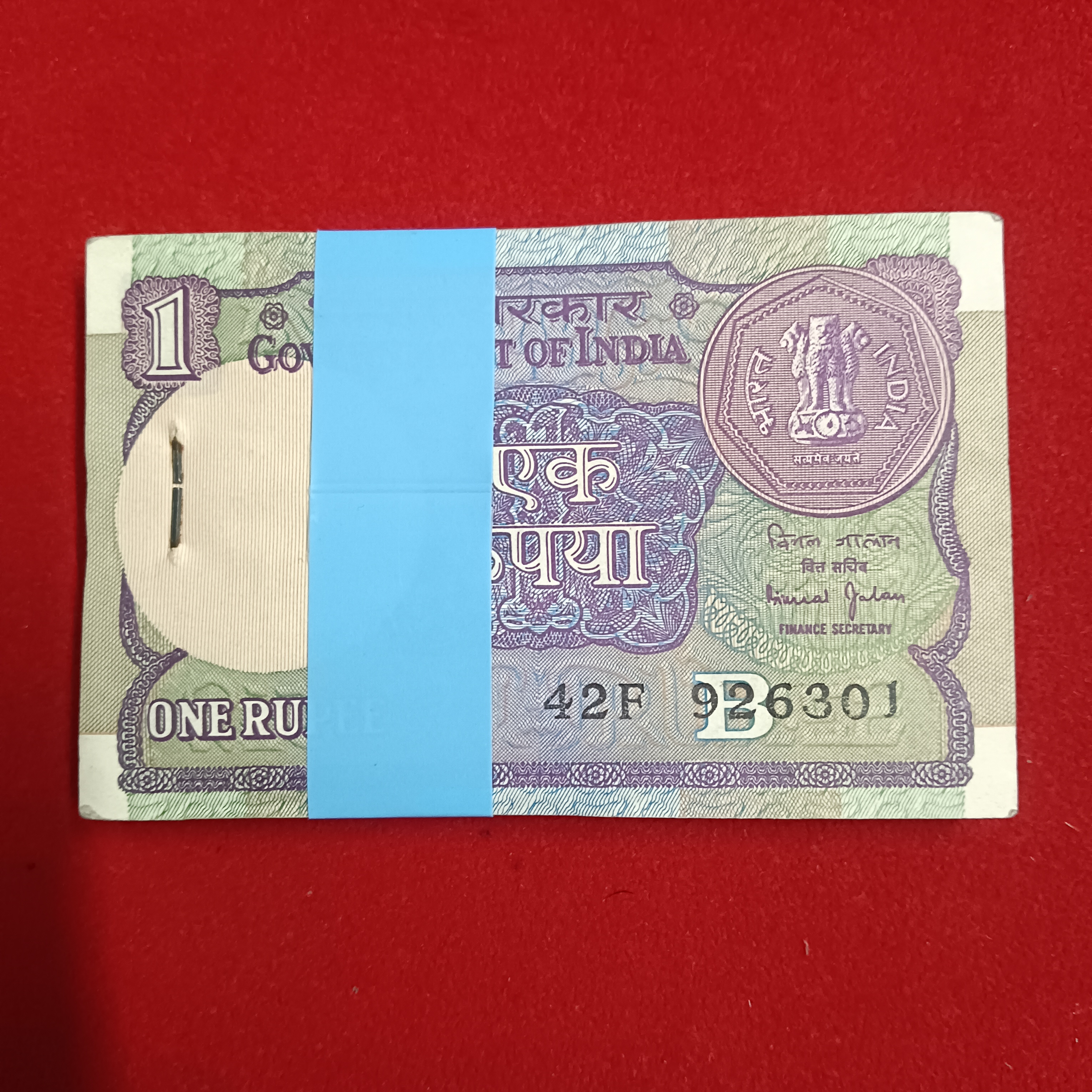 One Rs Small Coin Bundle 1990 Year Finance Secretary Bimal Jalan 926301