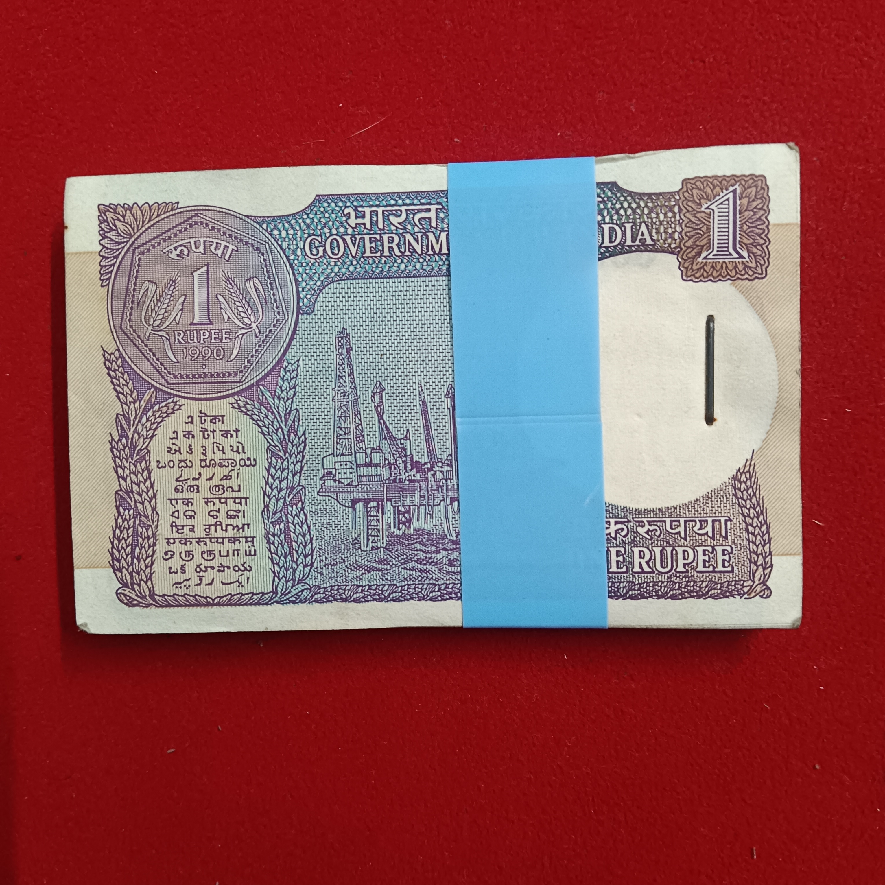 One Rs Small Coin Bundle 1990 Year Finance Secretary Bimal Jalan 926301 - Image 4