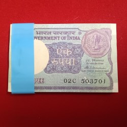 One Rs Small Coin Rare Bundle Finance Minister S.Venketraman 1986 Year Ending 786 Unc Condition 503701