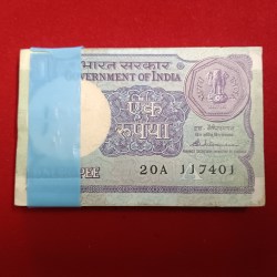 One Rs Small Coin Rare Bundle Finance Minister S.Venketraman 1986 Year Unc Condition 117401