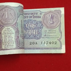 Alternative view of One Rs Small Coin Rare Bundle Finance Minister S.Venketraman 1986 Year Unc Condition 117401