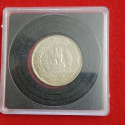 Alternative view of 50 Paise Copper Nickel Ex Rare Coin 1989 Year Hyderabad Mint Republic of India