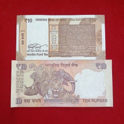 Alternative view of Ten Rs Rare Fancy Number Notes 012345 or 687786 2 Pcs Given Gem Unc Condition sku 04