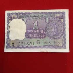One Rs Rare Big Coin Bundle Finance Minister KG Kaul 1974 Year 061801