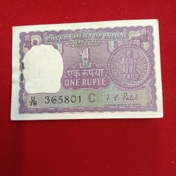 One Rs Big Coin Rare Bundle Finance Minister IG Patel Gem Unc Condition 1971 Year 365801