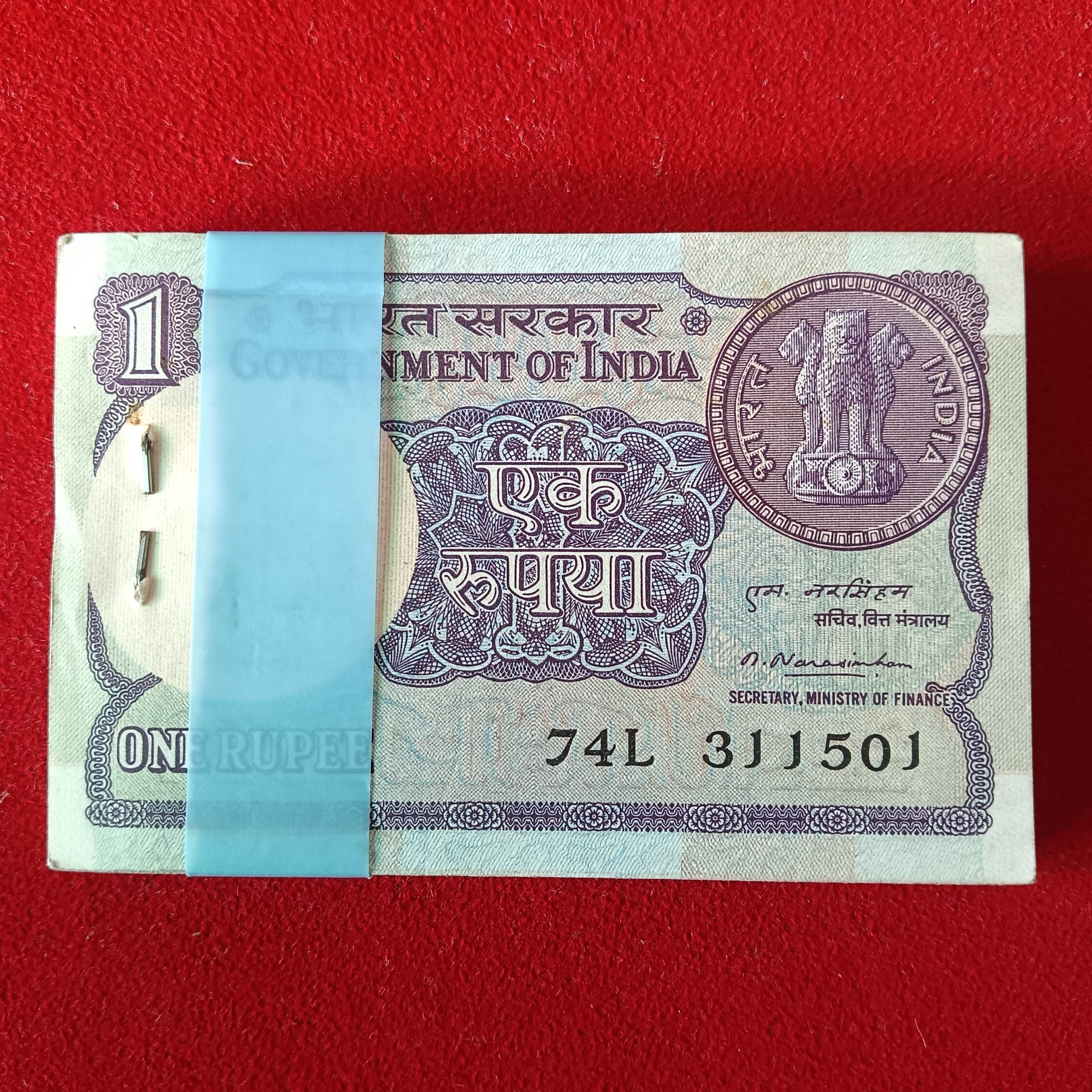 One Rs Old Small Coin Ex Rare Bundle Finance Minister M.Narasimham 1981 Year Gem Unc Condition Full Bundle 311501