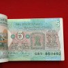 Five Rs Old Tractor Bundle Ending 420 Governor C Rangarajan 801401 - Image 2