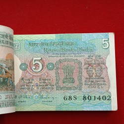 Alternative view of Five Rs Old Tractor Bundle Ending 420 Governor C Rangarajan 801401