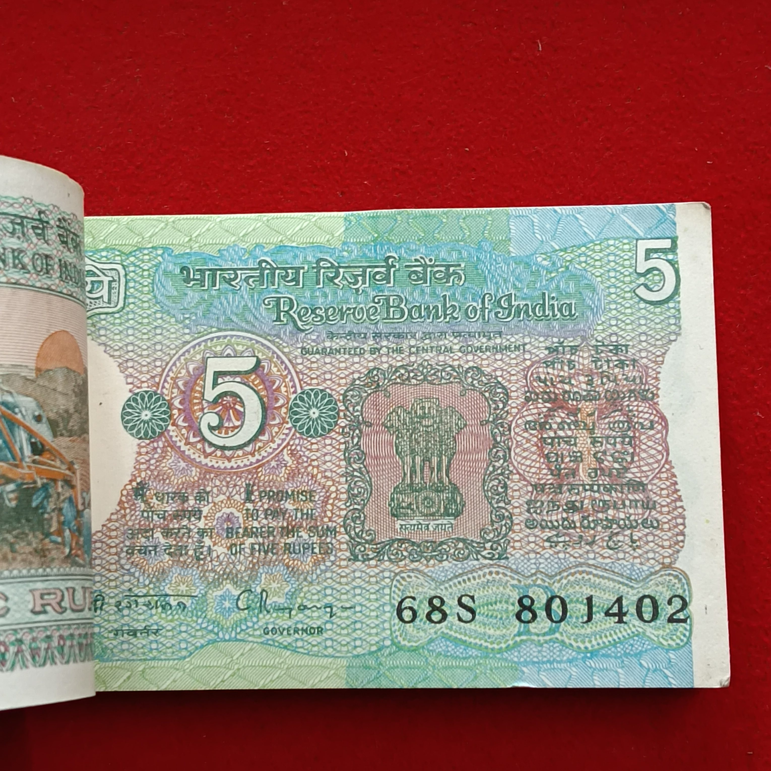 Five Rs Old Tractor Bundle Ending 420 Governor C Rangarajan 801401
