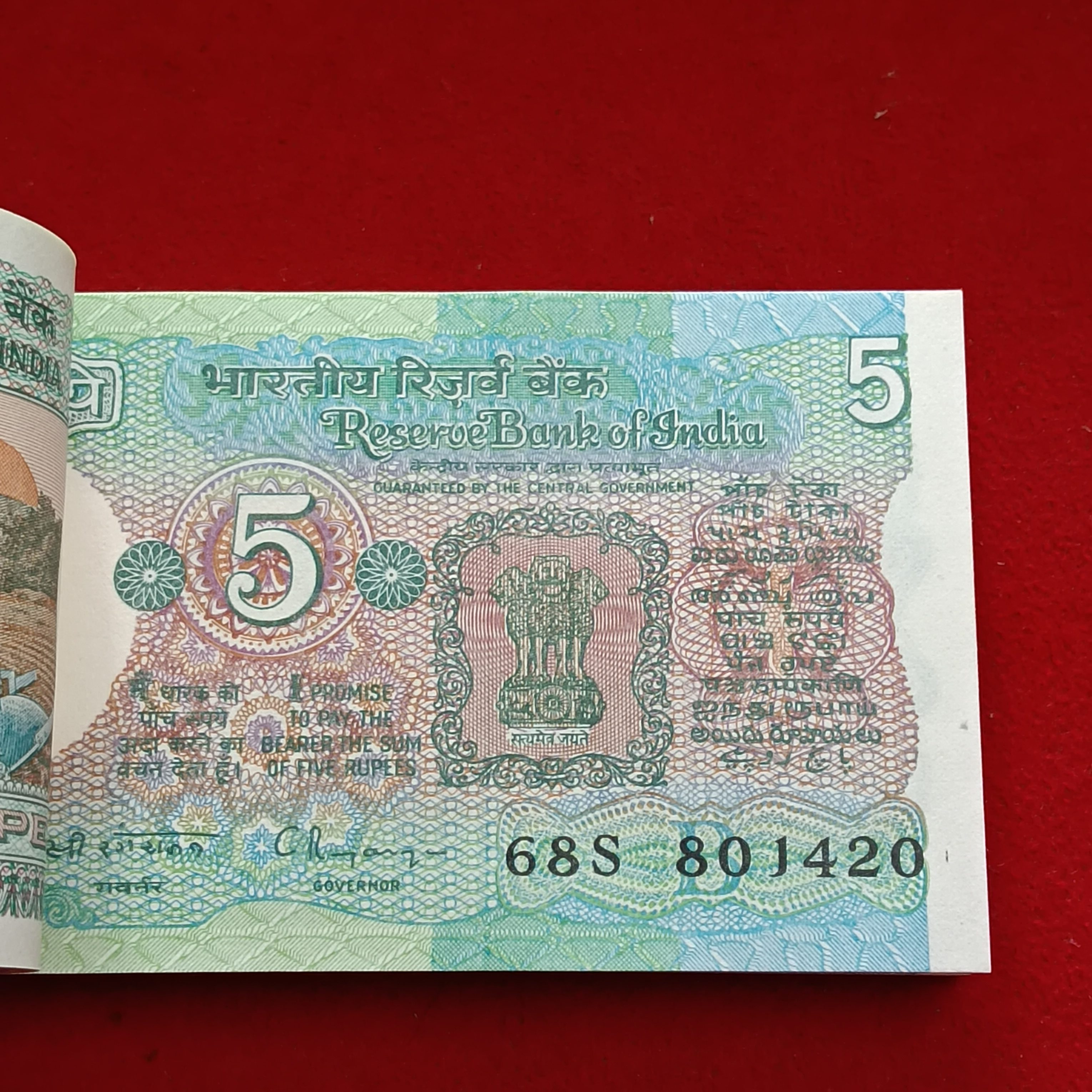 Five Rs Old Tractor Bundle Ending 420 Governor C Rangarajan 801401