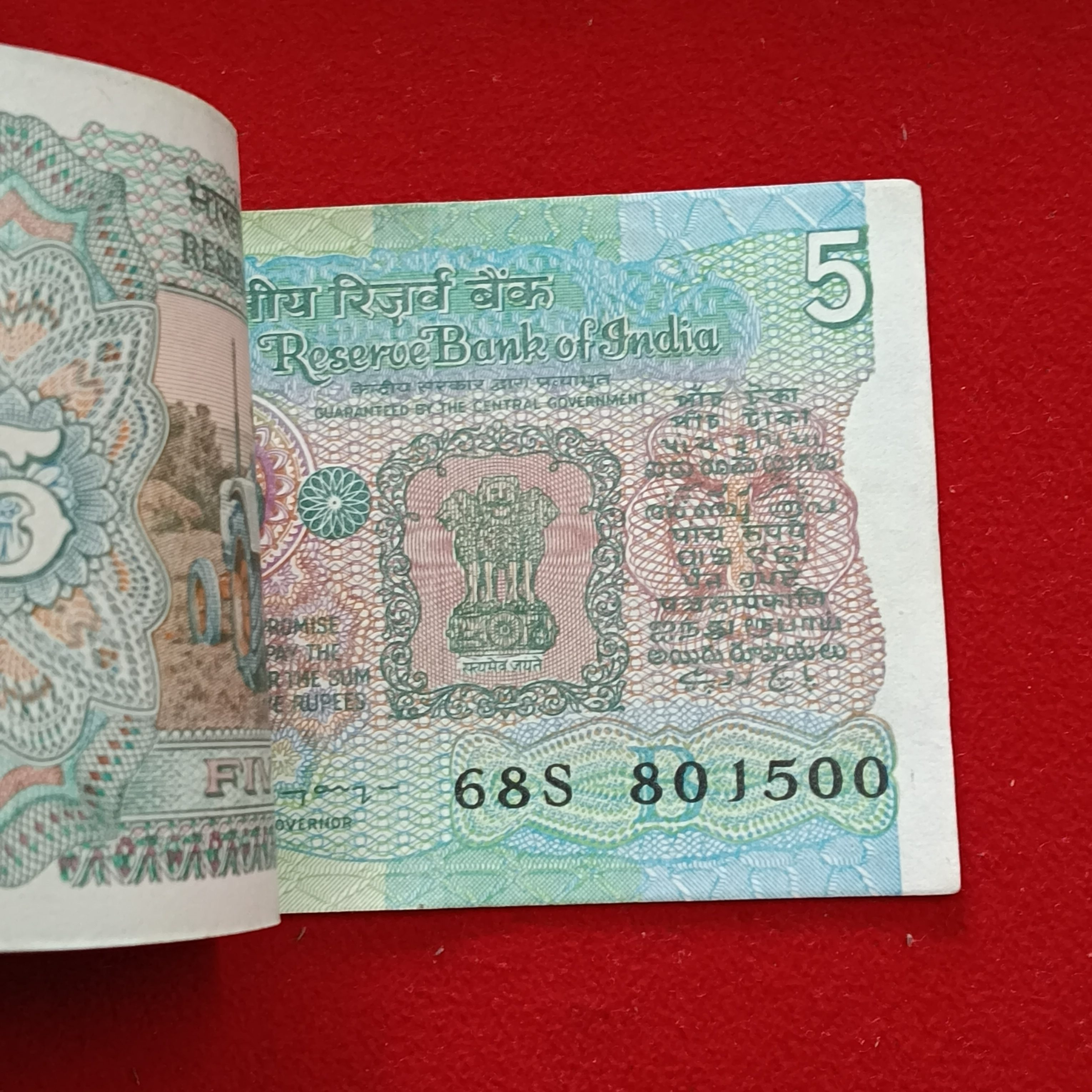 Five Rs Old Tractor Bundle Ending 420 Governor C Rangarajan 801401