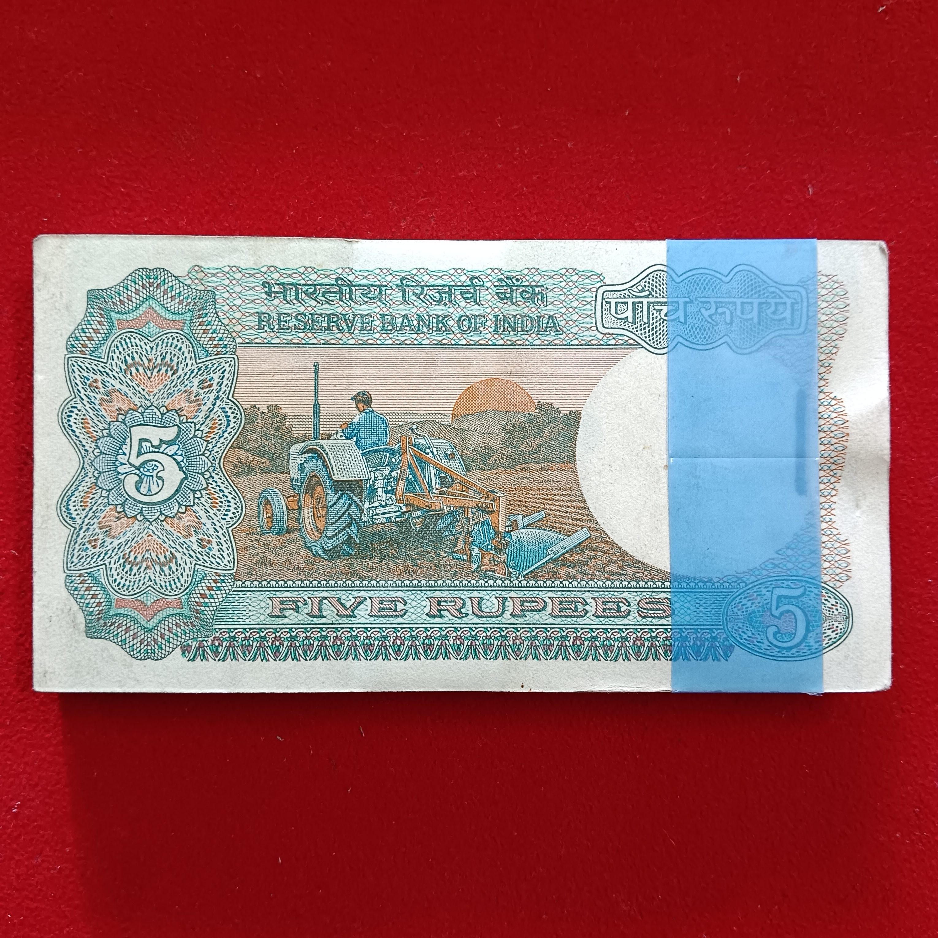 Five Rs Old Tractor Bundle Ending 420 Governor C Rangarajan 801401