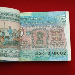 Alternative view of Five Rs Rare Tractor Old Bundle Governor C Rangarajan Reverse 786 B Insert 018601