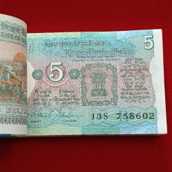 Alternative view of Five Rs Rare Tractor Old Bundle Governor C Rangarajan Reverse 786 B Insert 758601