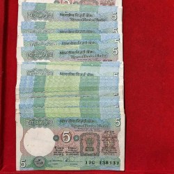 Five Rs Tractor Issue Notes 100 Pcs Given Unc Condition