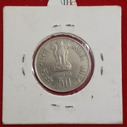 Alternative view of 50 Paise Copper Nickel Rare Indra Gandhi ji Mule Coin 1917-1984 Calcutta Mint Top Condition