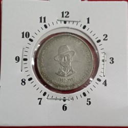Five Rs FSS Scare Error Coin 2 " O Clock Shaheed Bhagat Singh Ji 1907-2007 Error Coin