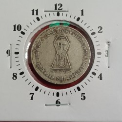 Five Rs Copper Nickel Bhagwan Mahaveer 2600 Th Jan Kalyanak 2001 Year 2" o Clock Error Coin