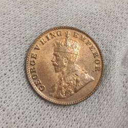 Alternative view of George V King Emperor One Quarter Anna 1926 Year Bombay Mint AUNC Condition Scare Coin