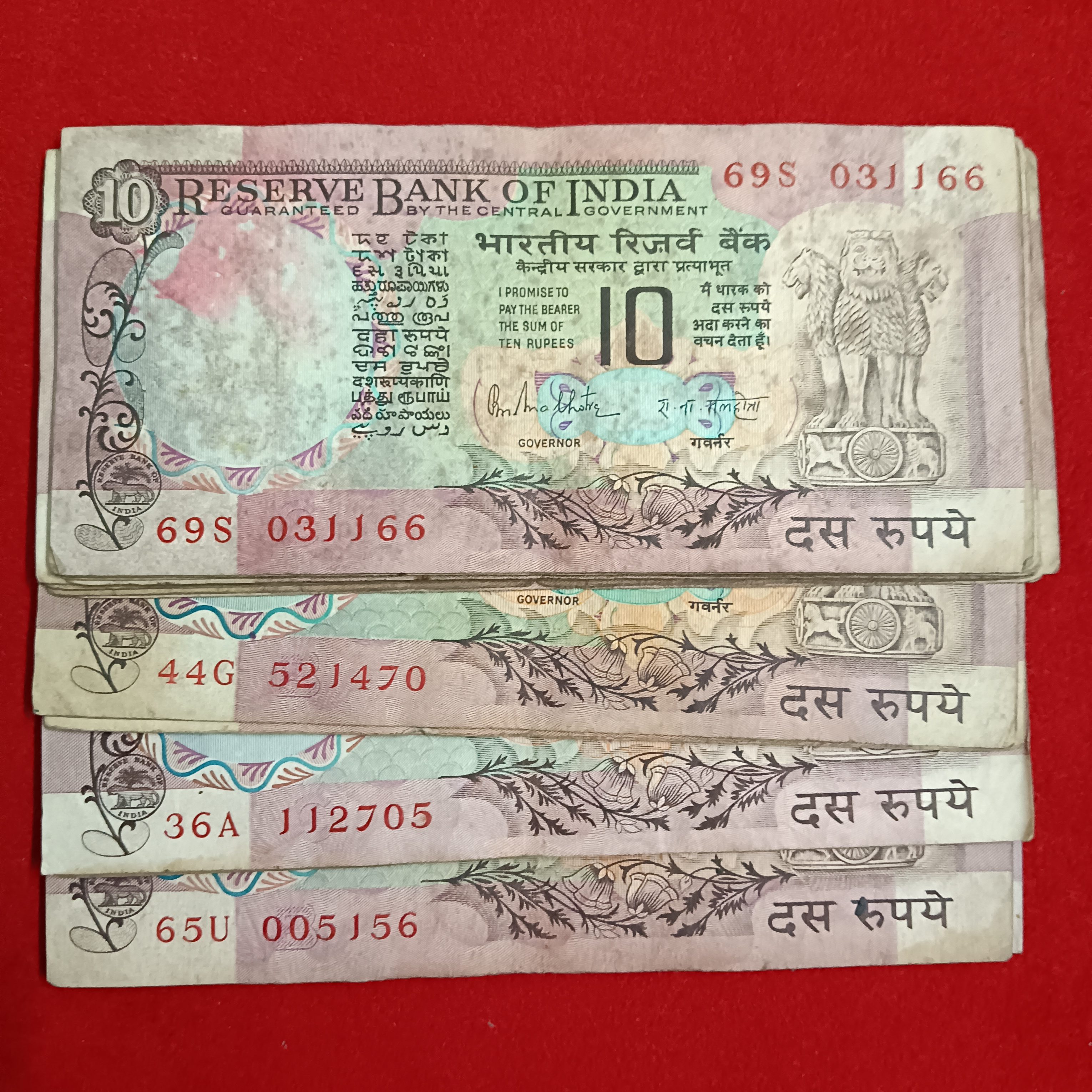 Ten Rs Rare Peacock Notes Mix Governor 100 Pcs Given Republic of India - Image 3