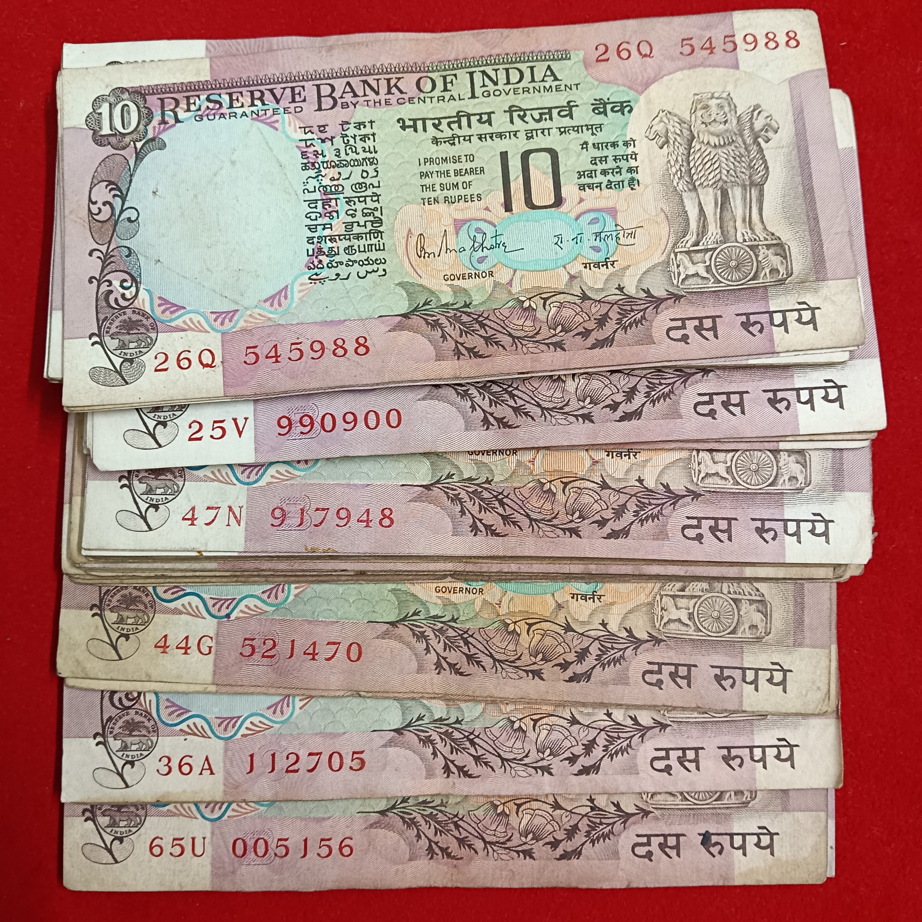 Ten Rs Rare Peacock Notes Mix Governor 100 Pcs Given Republic of India - Image 5