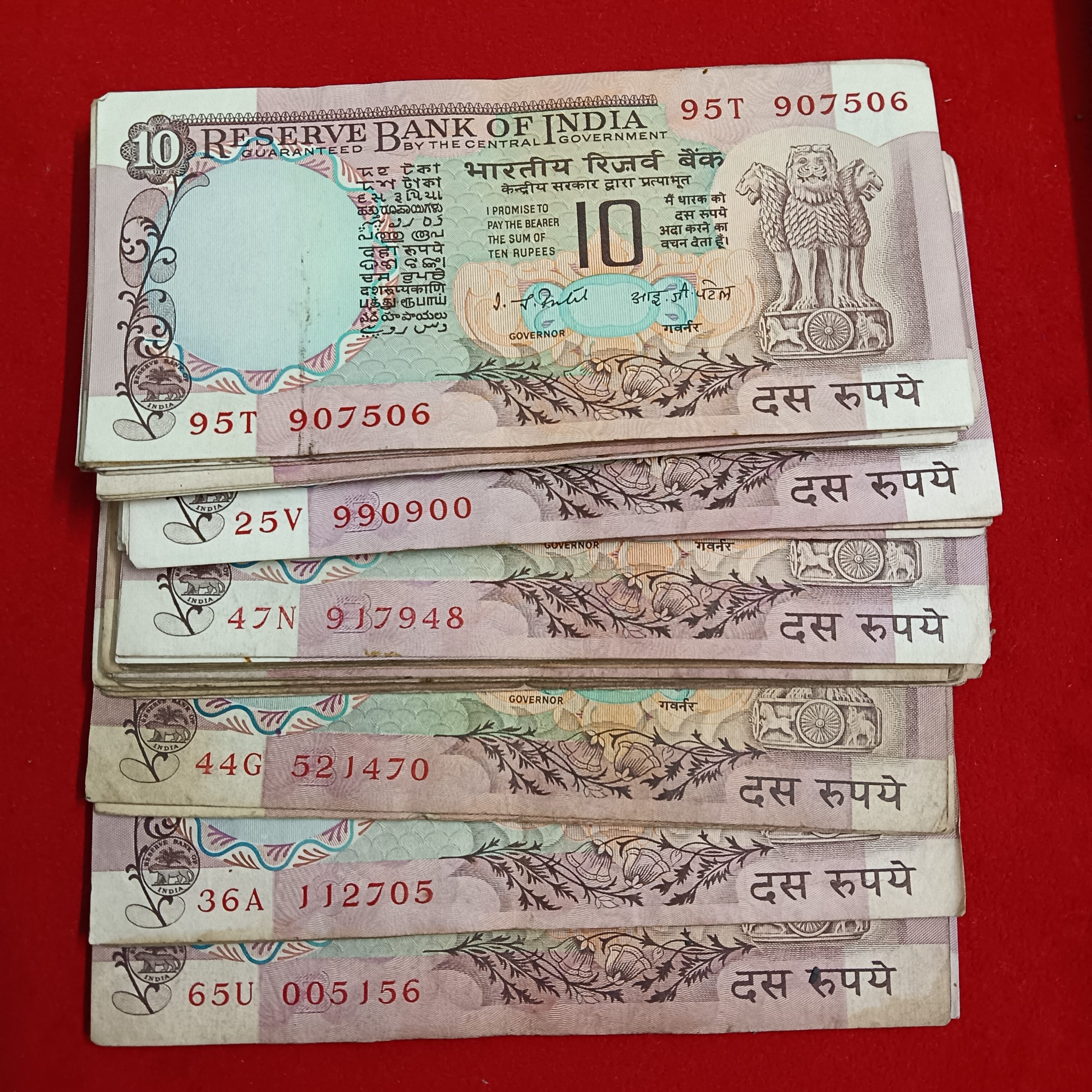Ten Rs Rare Peacock Notes Mix Governor 100 Pcs Given Republic of India - Image 4