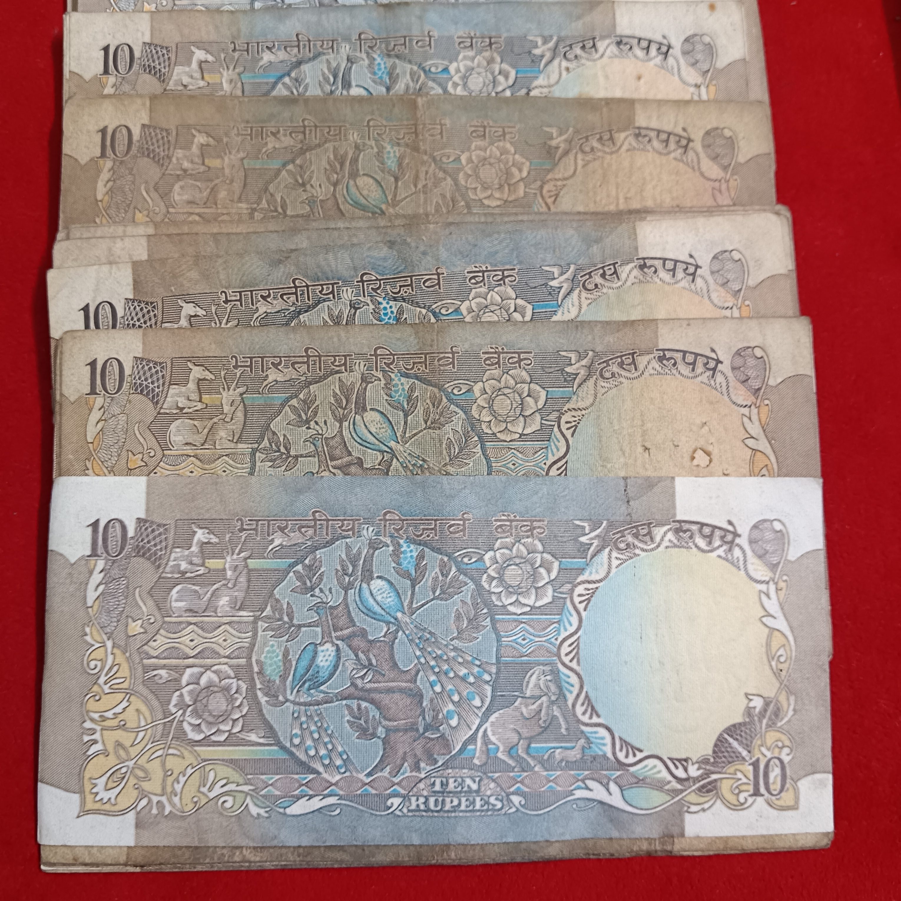 Ten Rs Rare Peacock Notes Mix Governor 100 Pcs Given Republic of India - Image 6
