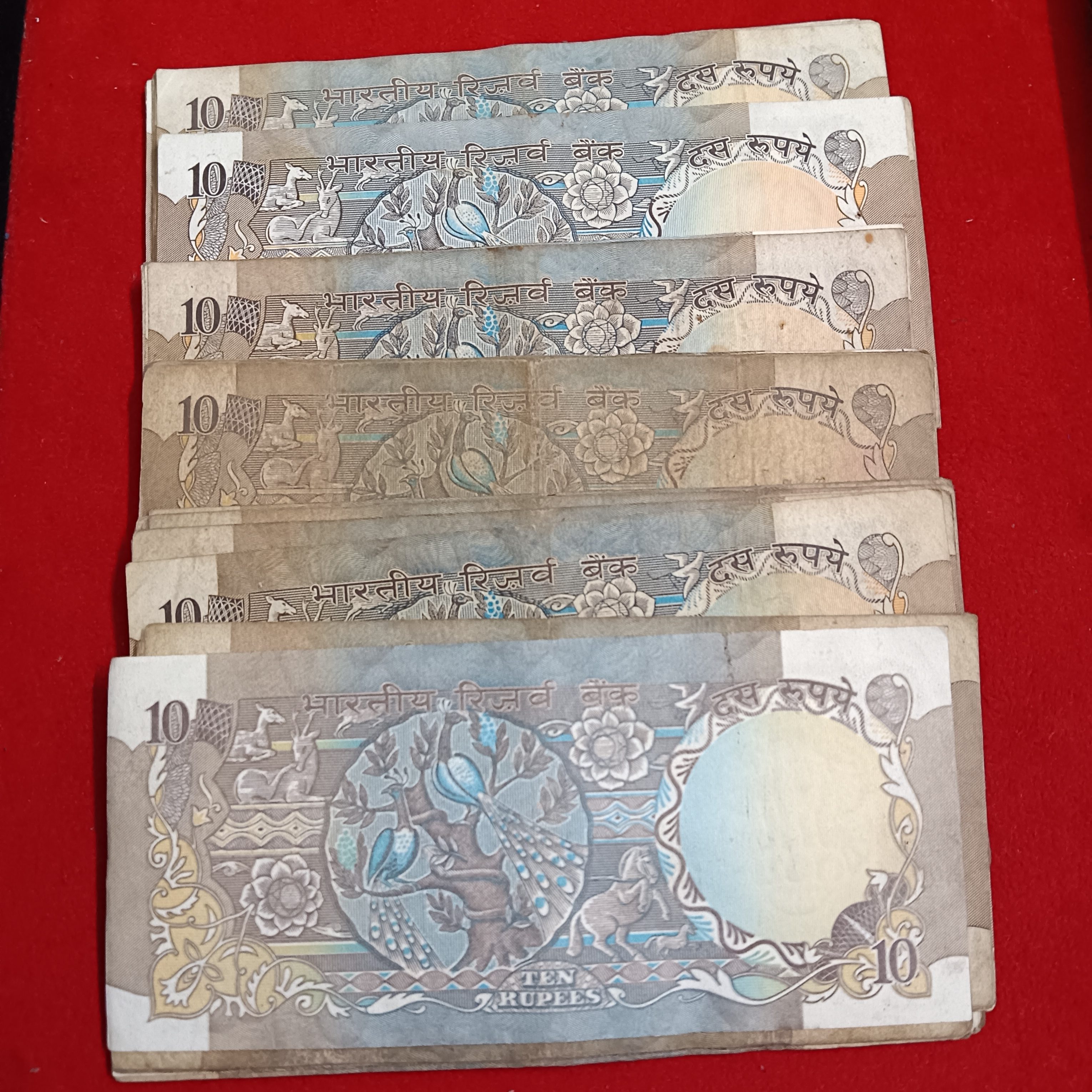 Ten Rs Rare Peacock Notes Mix Governor 100 Pcs Given Republic of India - Image 7